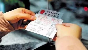 高溫預(yù)警與交通新規(guī) 吉林省發(fā)布高溫藍色預(yù)警，長春氣溫直逼33℃及網(wǎng)絡(luò)預(yù)約出租汽車經(jīng)營服務(wù)解讀