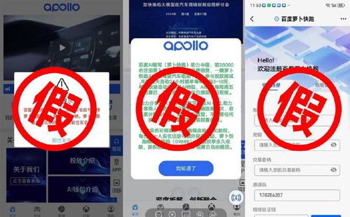 新能源早報 恒大汽車工廠停產風波，享界門店新增訂單，北汽銷量突破88萬臺